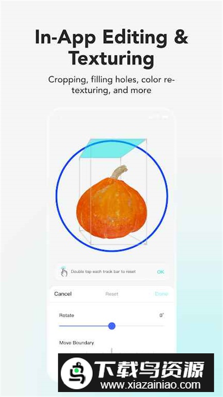 KIRI Engine安卓官方版(kiri相机建模APP)最新版截图7