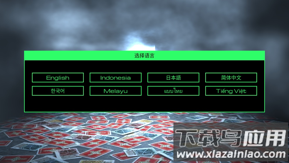 假面骑士剑模拟器最新版(BOARD Battle Fight)最新版截图1