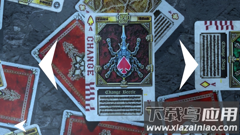 假面骑士剑模拟器最新版(BOARD Battle Fight)最新版截图3