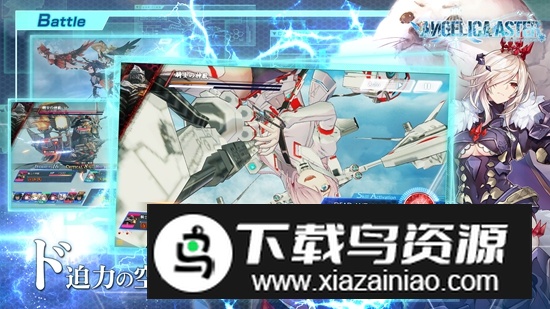 当归紫苑游戏2025最新版最新版截图3