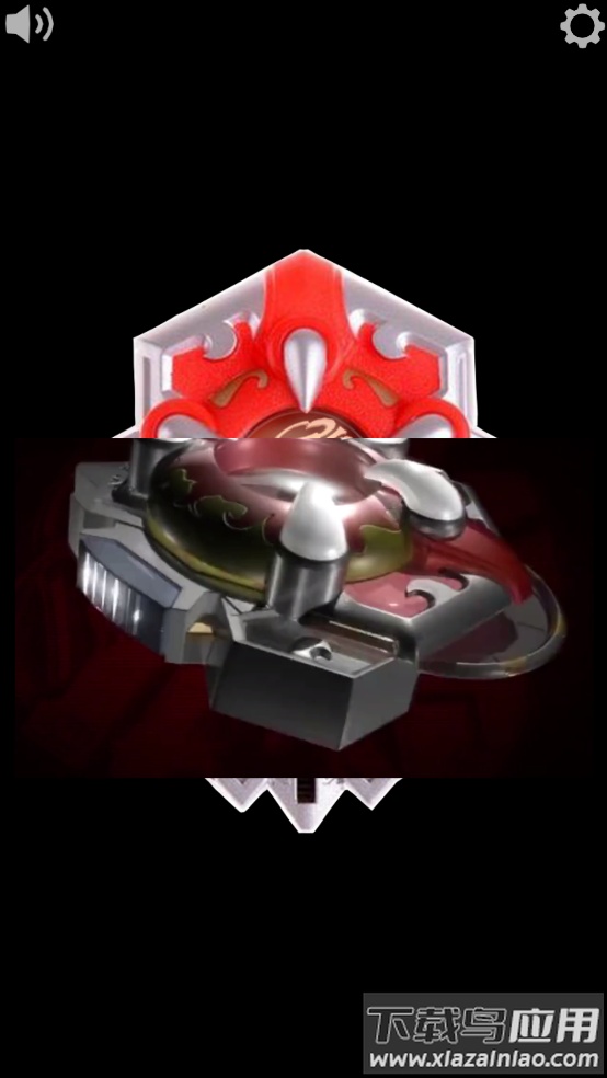 炎龙召唤器1.5模拟器最新版截图1