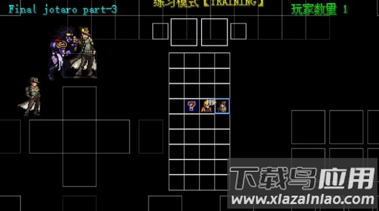 mugenjojo别天止水改1.0最新版截图1