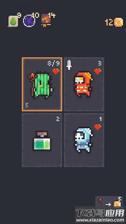 地牢卡牌2游戏截图2