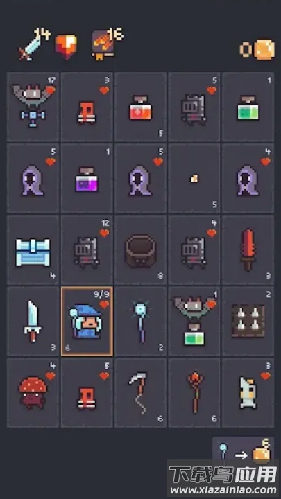 地牢卡牌2游戏截图4