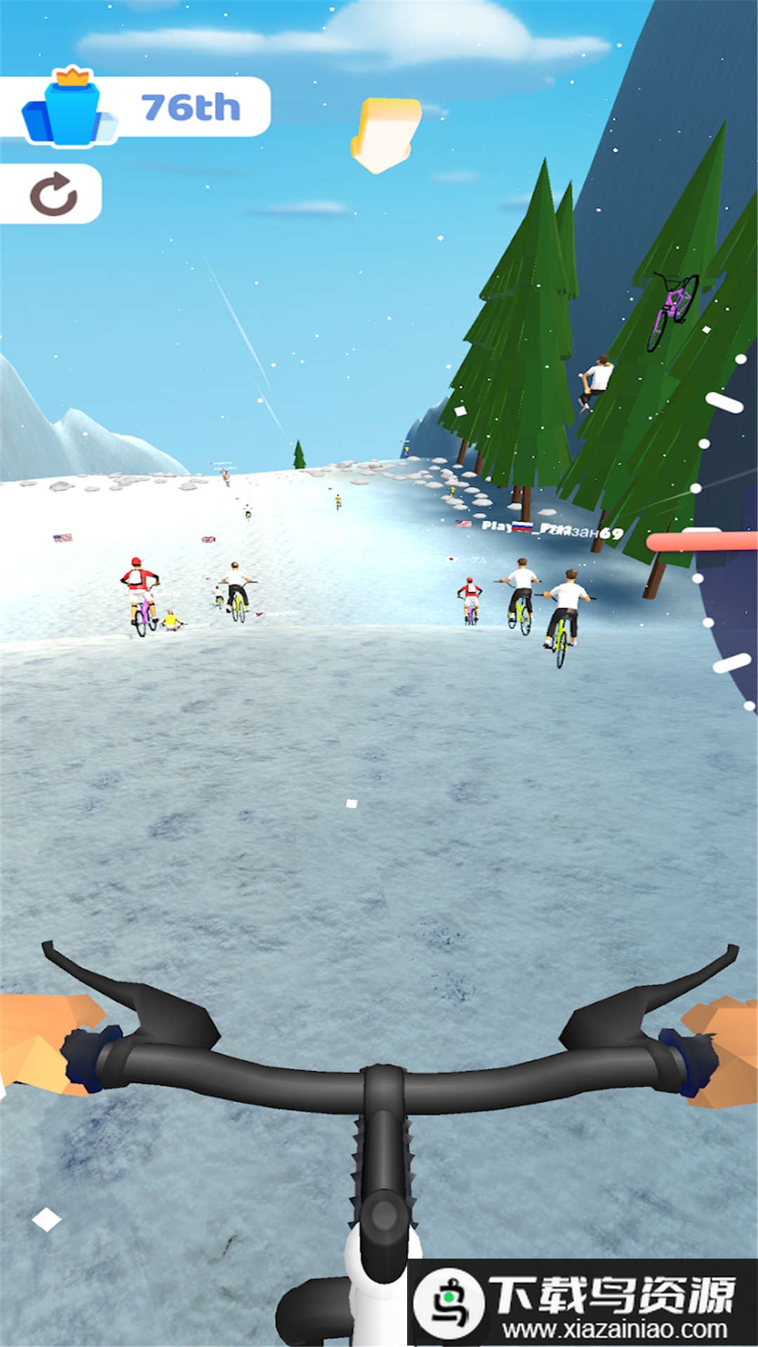 极限骑士最新版最新版截图2