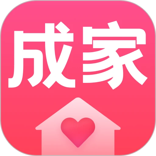 成家相亲官方平台