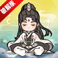 剑圣传奇内置菜单破解版