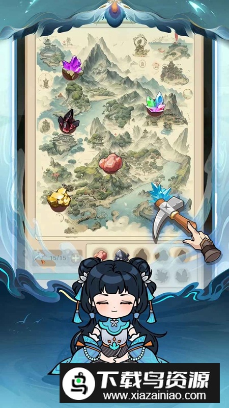 剑圣传奇内置菜单破解版最新版截图1