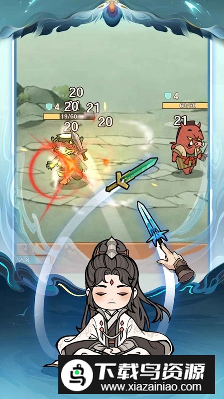 剑圣传奇内置菜单破解版最新版截图2