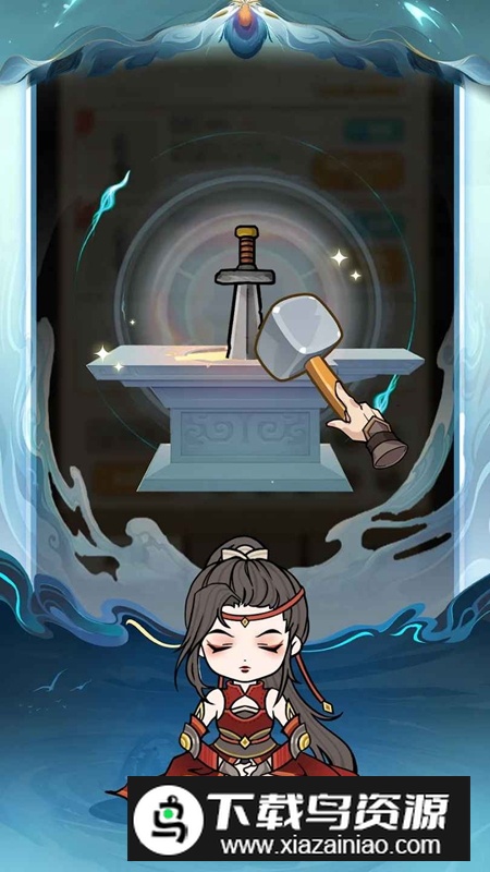 剑圣传奇内置菜单破解版最新版截图3