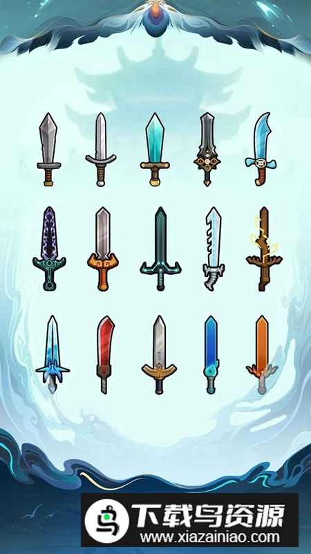 剑圣传奇内置菜单破解版最新版截图4