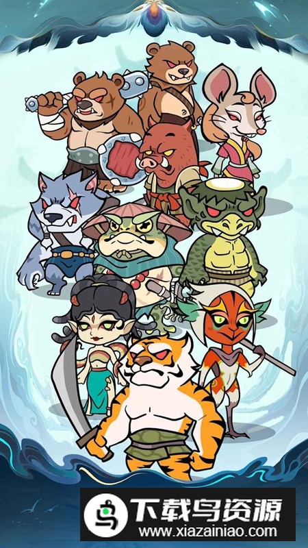 剑圣传奇内置菜单破解版最新版截图5