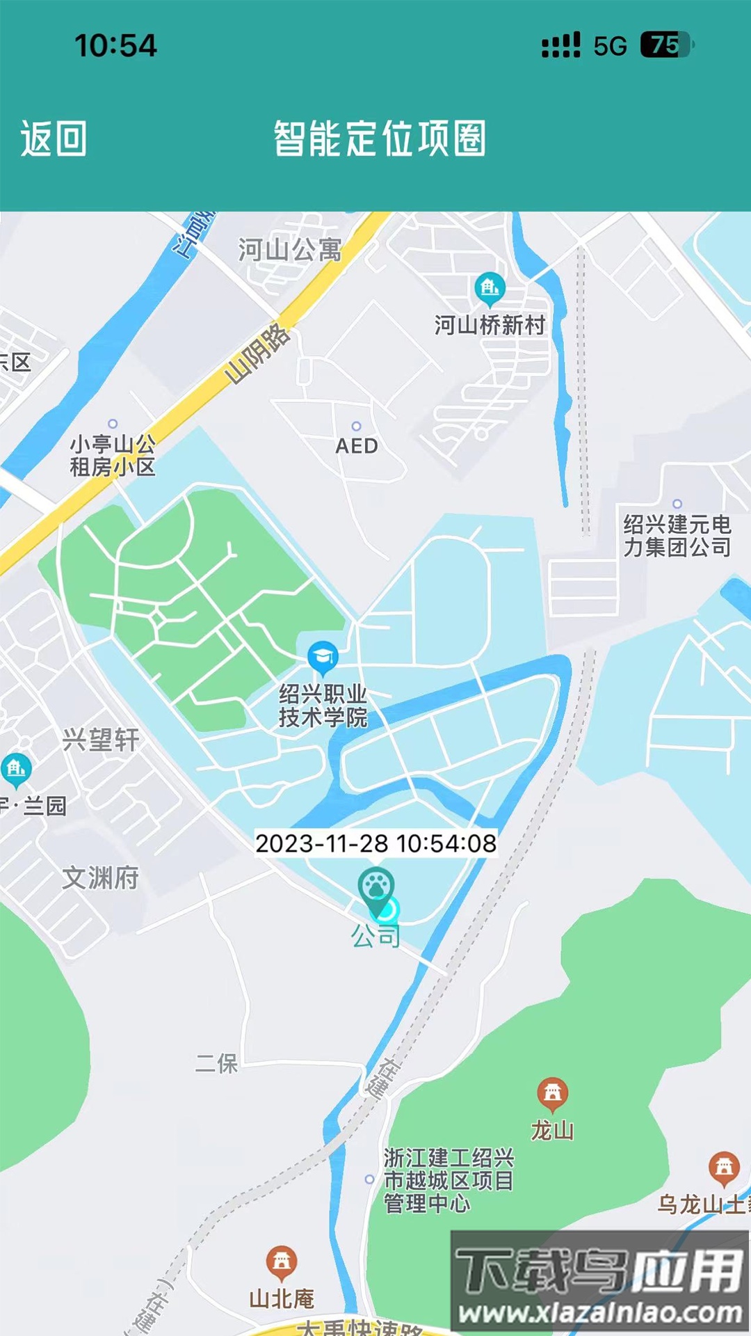 宠悦悦app下载安装最新版截图1