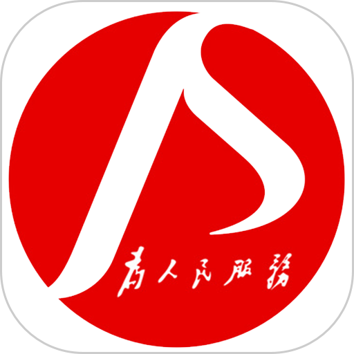 洪城一卡通网上充值