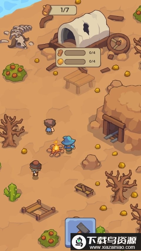 石器时代的生存无限资源版(Stone Age Survival)最新版截图2