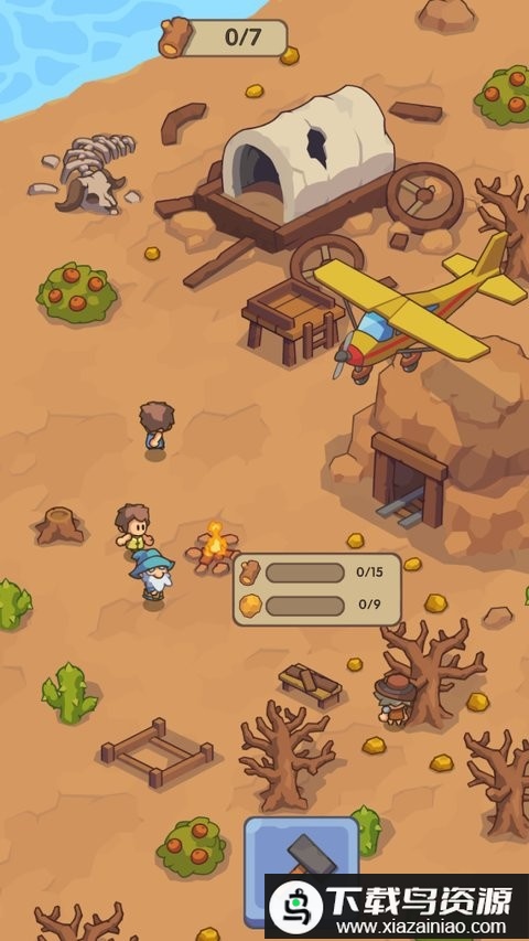 石器时代的生存无限资源版(Stone Age Survival)最新版截图3