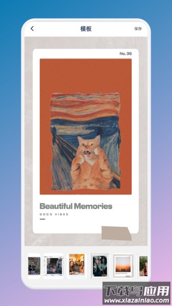 甜心次元壁纸高清下载截图4