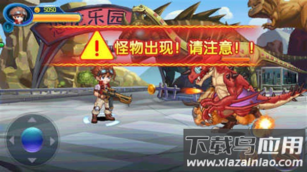 超级冒险英雄游戏手机版最新版截图1