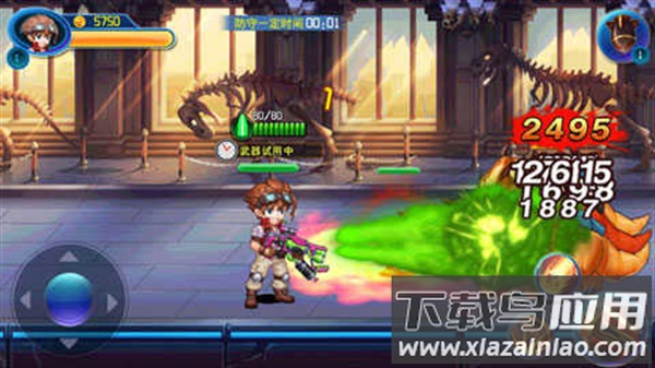 超级冒险英雄游戏手机版最新版截图2