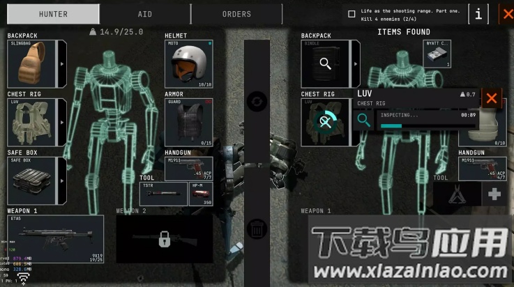 货运猎人游戏(货运猎人（国际服）安装器)最新版截图2