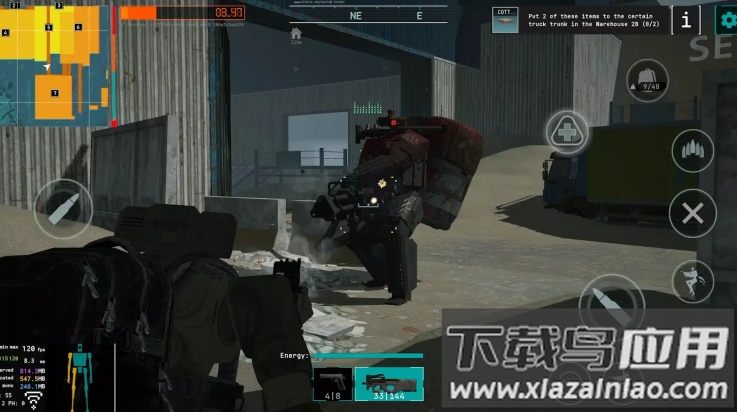 货运猎人游戏(货运猎人（国际服）安装器)最新版截图3