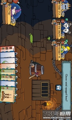 麦奇肯官方最新版截图1