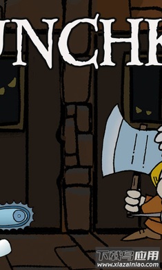 麦奇肯官方最新版截图3