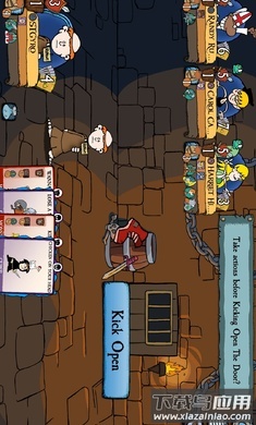 麦奇肯官方最新版截图5