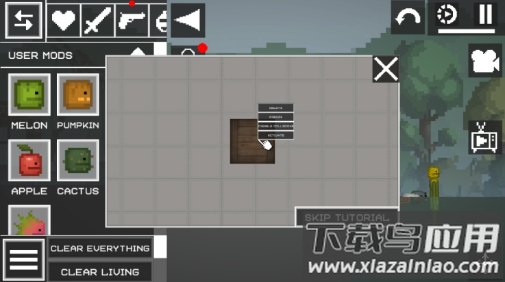 甜瓜游乐场国际服29.0(Melon Sandbox)最新版截图2