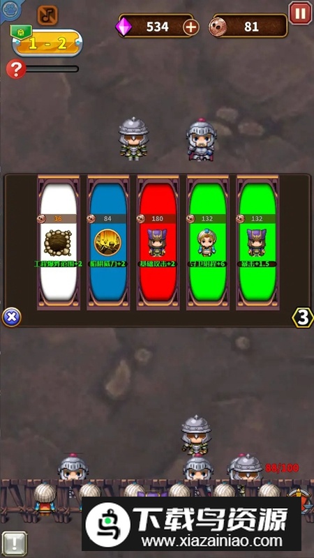 亡灵的黄昏游戏官方正版最新版截图1