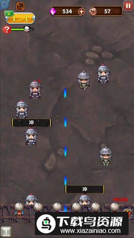 亡灵的黄昏游戏官方正版最新版截图2