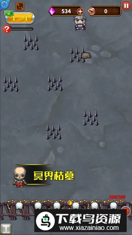 亡灵的黄昏游戏官方正版最新版截图4