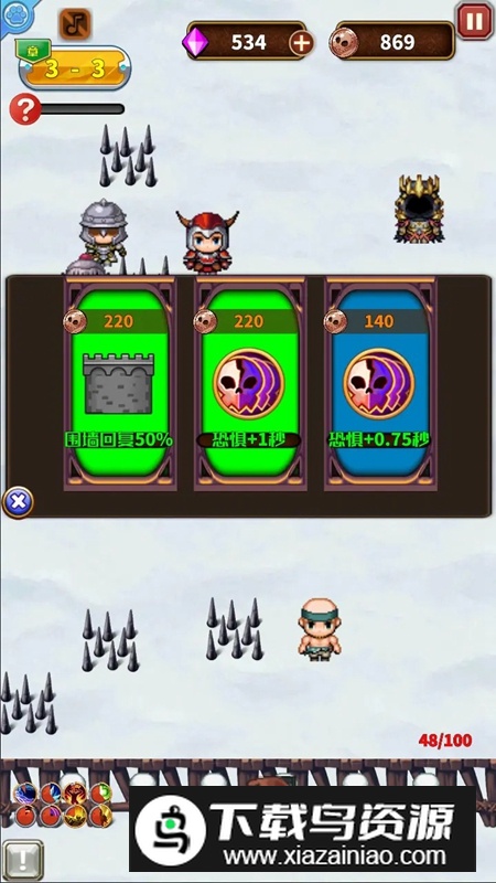 亡灵的黄昏游戏官方正版最新版截图5