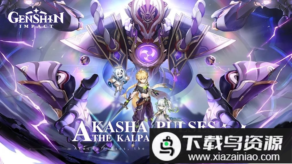 原神国际服手机版(Genshin Impact)截图2