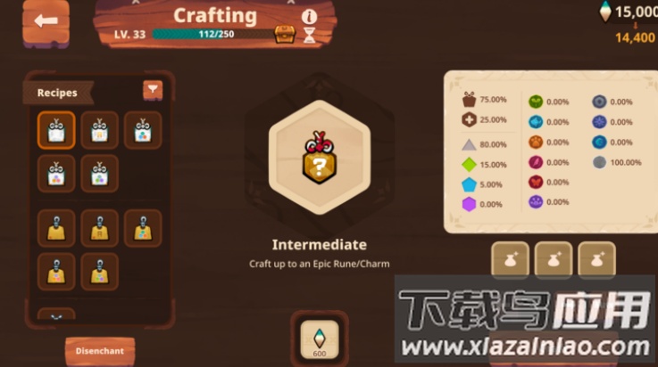 阿蟹起源游戏(阿蟹：起源安装器)最新版截图1