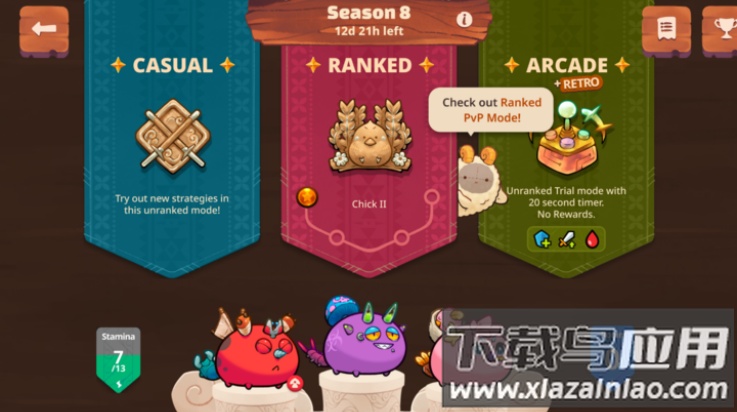 阿蟹起源游戏(阿蟹：起源安装器)最新版截图2