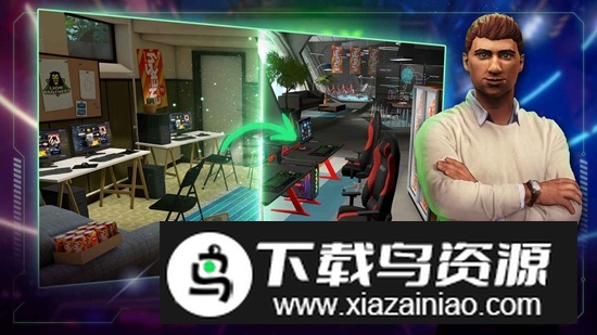 five电子竞技经理最新版截图2