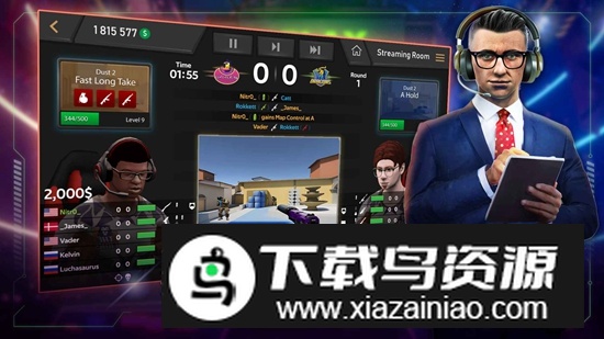 five电子竞技经理最新版截图3