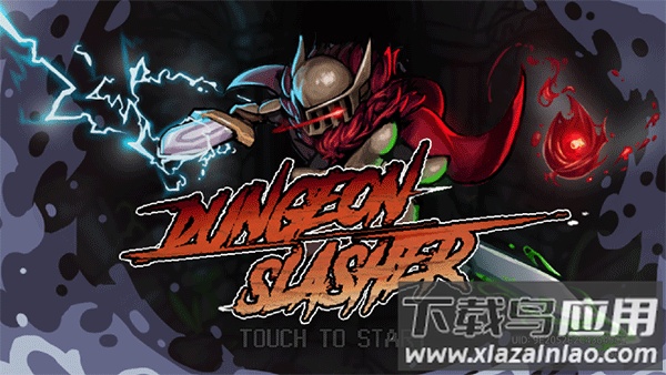 地牢杀手正版下载(dungeonslasher)最新版截图1
