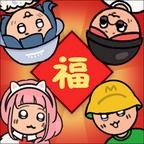 团团快跑免广告最新破解版