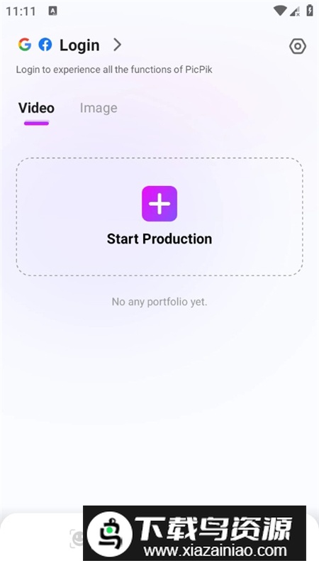 PicPik无限生图软件手机版最新版截图5