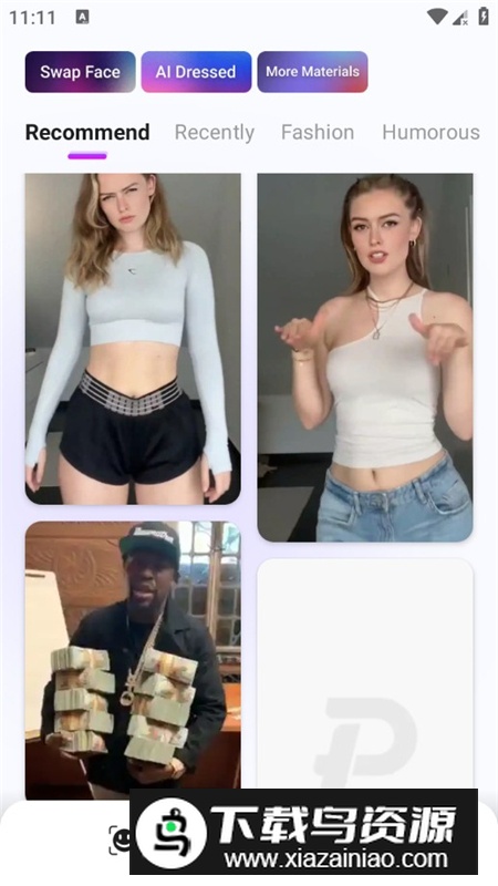 PicPik无限生图软件手机版最新版截图8