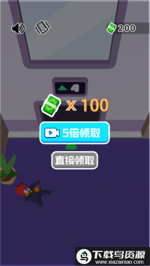 我是杀手游戏最新版截图3