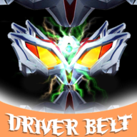 赛罗眼镜模拟器游戏官方版(Henshin zero beyond)