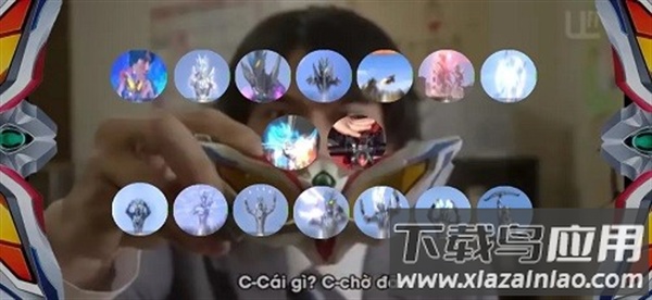 赛罗眼镜模拟器游戏官方版(Henshin zero beyond)最新版截图1