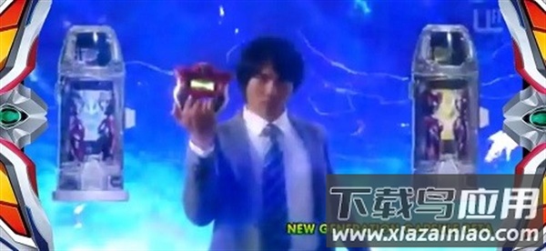 赛罗眼镜模拟器游戏官方版(Henshin zero beyond)最新版截图2