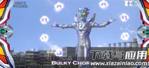 赛罗眼镜模拟器游戏官方版(Henshin zero beyond)最新版截图3