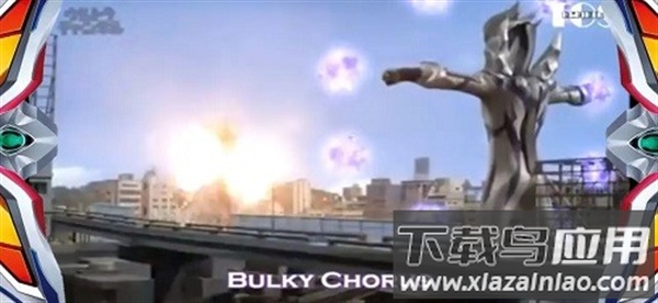 赛罗眼镜模拟器游戏官方版(Henshin zero beyond)最新版截图5