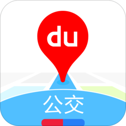 百度地图公交版