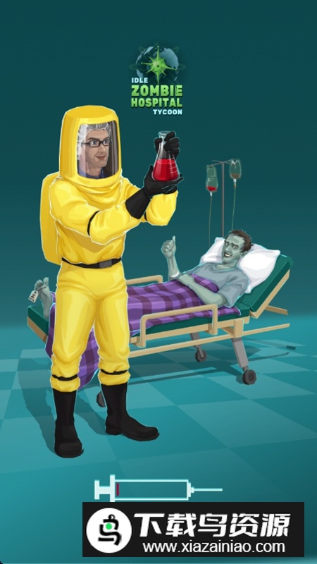 僵尸医院大亨无限金币钻石版最新版最新版截图2